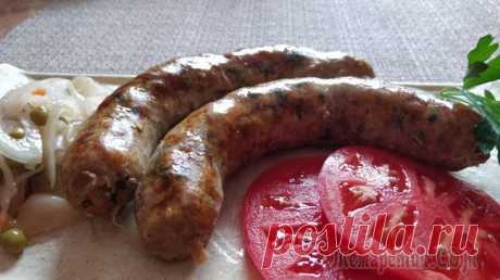 Домашние купаты