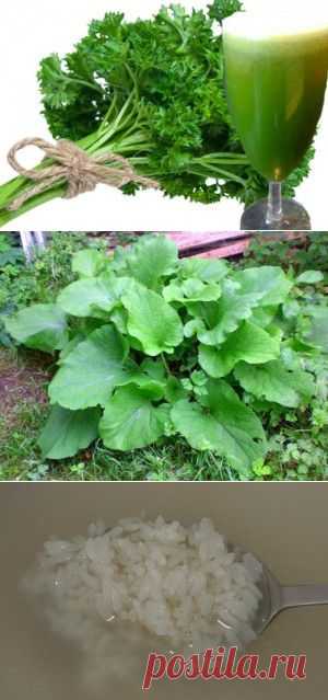 Полиартрит лечение народными средствами