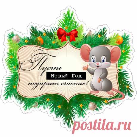 Скрапбукинг. Рукоделие. Скрап. Творчество