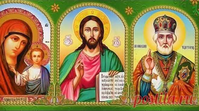Православные Церковные Праздники Посты