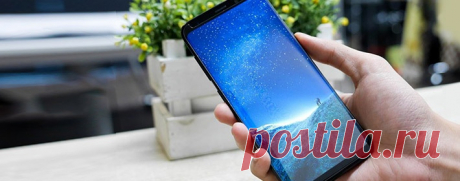 SAMSUNG CALAXY S9 — цена, дата выхода, характеристики, фото