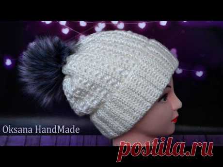 По-настоящему зимняя теплая, мягкая шапка крючком. Мастер класс. Crocheted hat pattern