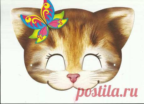 маски воробей для детей на голову распечатать: 6 тыс изображений найдено в Яндекс.Картинках