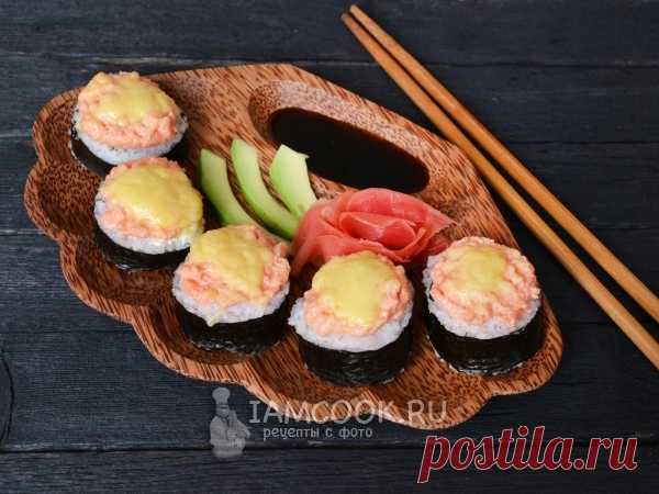 Запеченные роллы с курицей — рецепт с фото Домашний рецепт запеченных роллов. Роллы готовятся с курицей, сливочным сыром, авокадо и свежим огурцом.