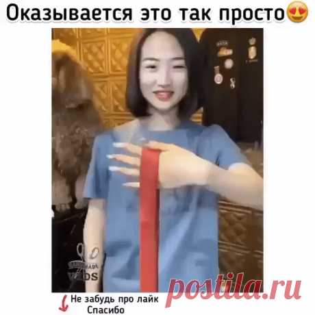 (10) Одноклассники