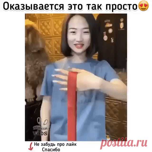 (10) Одноклассники