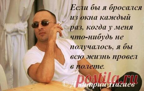 Дело не в возрасте! Дело в том, что в голове в этом возрасте ;)