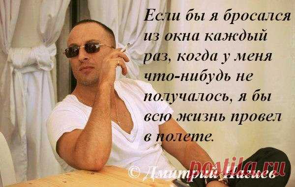 Дело не в возрасте! Дело в том, что в голове в этом возрасте ;)