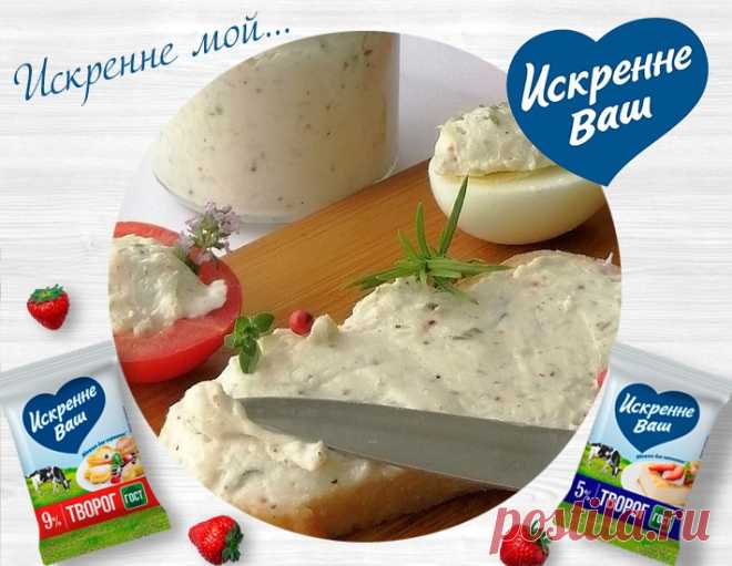 Сыр плавленый домашнего приготовления 