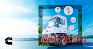 На Cummins Kalmar установят систему PowerDrive 8000 
