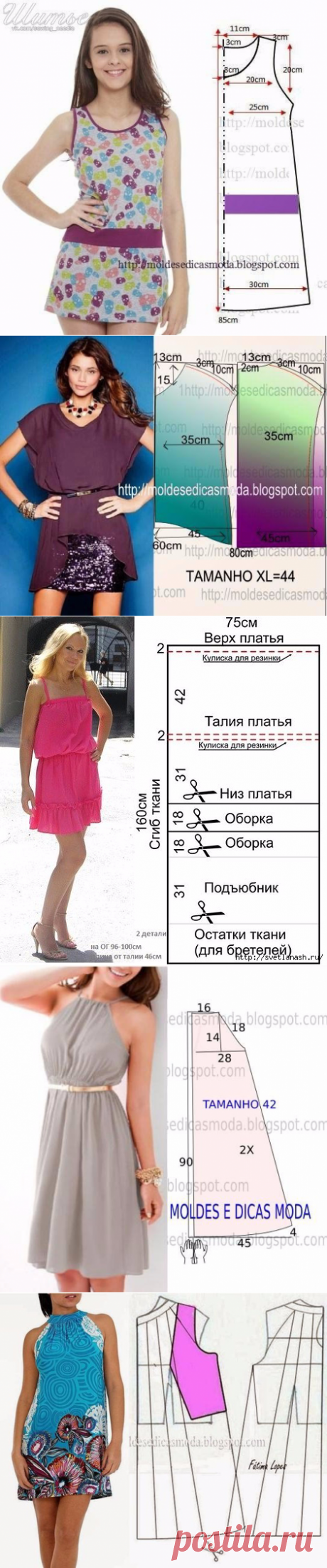 ЛЕТНИЕ ПЛАТЬЯ И САРАФАНЫ С ПРОСТЫМИ ВЫКРОЙКАМИ. БОЛЬШАЯ ПОДБОРКА - Шитье