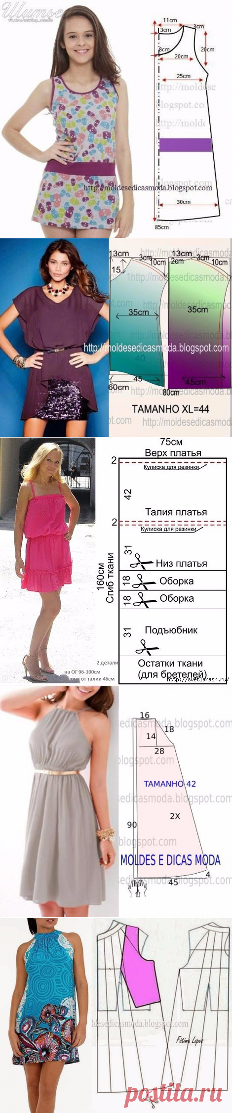ЛЕТНИЕ ПЛАТЬЯ И САРАФАНЫ С ПРОСТЫМИ ВЫКРОЙКАМИ. БОЛЬШАЯ ПОДБОРКА - Шитье