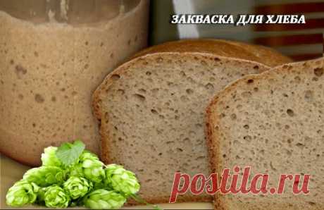РЕЦЕПТЫ - Google+