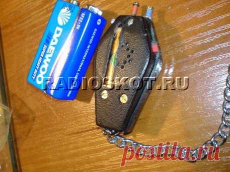 КЛЮЧИ ДЛЯ ДОМОФОНА