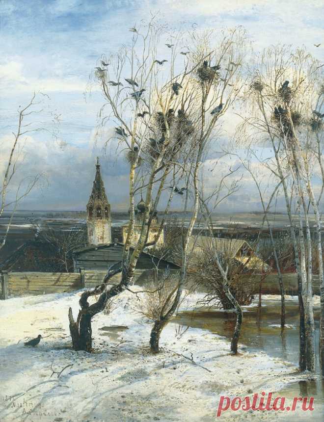 Алексе́й Кондра́тьевич Савра́сов (1830—1897)...