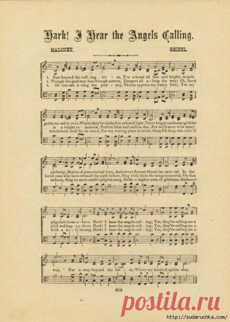 МУЗЫКАЛЬНЫЕ ФОНЫ ДЛЯ ДЕКУПАЖА