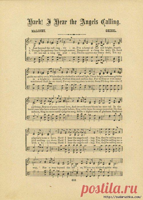 МУЗЫКАЛЬНЫЕ ФОНЫ ДЛЯ ДЕКУПАЖА