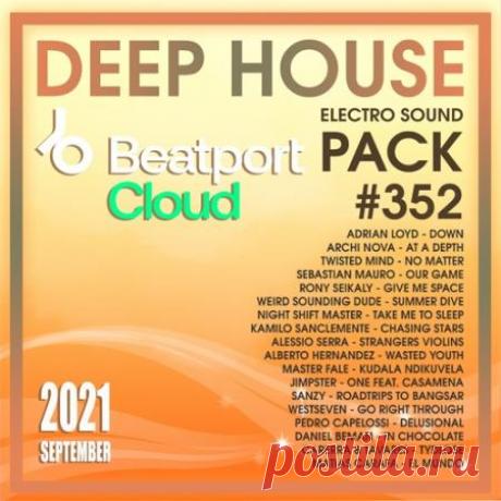 Beatport Deep House: Electro Sound Pack #325 (2021) Музыка этой 352-й подборки в стиле Dеер House от Beatport - это, в первую очередь, музыка для фона. Такая, лайтовая и не напряжённая. Ты, вроде бы, слышишь её, понимаешь, но она, как бы, проходит сквозь тебя не оставляя следа.Категория: MixtapeИсполнитель: Various ArtistНазвание: Beatport Deep