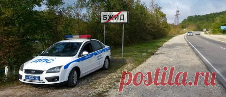 Обгон через сплошную — очередная ловушка ГИБДД для отпускников