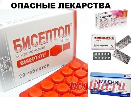 Одноклассники