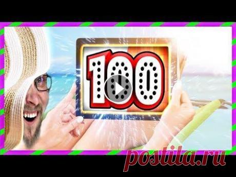 БОЛЬШАЯ ПРАЗДНИЧНАЯ НАРЕЗКА СМЕШНЫХ МОМЕНТОВ С КУПЛИНОВЫМ СМЕШНЫЕ МОМЕНТЫ С КУПЛИНОВЫМ Канал с Куплиновым: Стать спонсором - 0:17 - Chernobylite 1:27 - Generation Zero 2:16 - Pineview Drive - Homeless 2:50 - ...