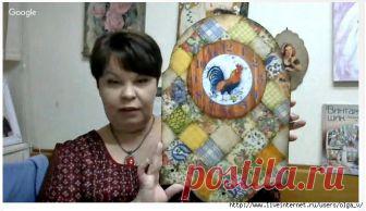 Вебинар Людмилы Михайловской 