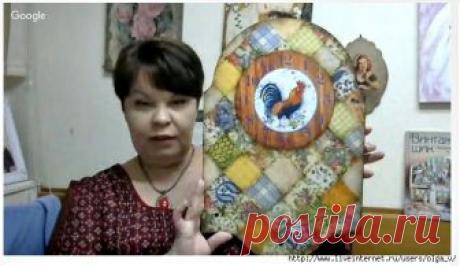 Вебинар Людмилы Михайловской "Печворк из отбросов"