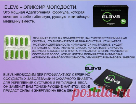 (1) Лилия Луговых