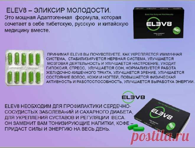(1) Лилия Луговых