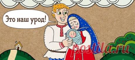 12 русских слов, которые изменили свое значение самым неожиданным образом (Задница — это хорошо):