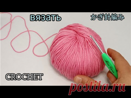 Обожаю эту модель! Очень необычно и красиво. Вязание крючком