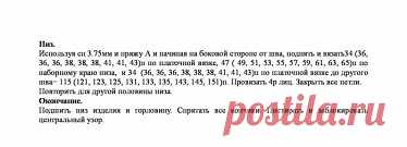 Одноклассники