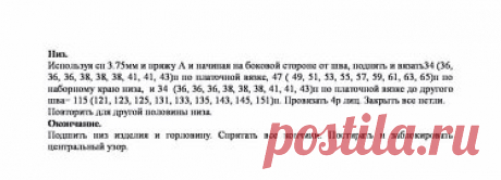 Одноклассники