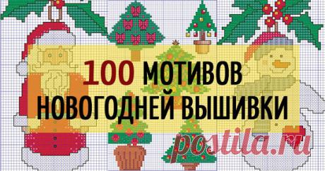 (54) Одноклассники