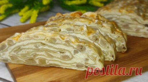 Нежный РУЛЕТ из Лаваша сТВОРОГОМ  и  БАНАНОМ! Вкусный творожный ДЕСЕРТ к чаю! | Алла Фомина | Дзен