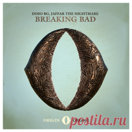 DiMO (BG), JAFFAR THE NIGHTMARE - Breaking Bad | 4DJsonline.com