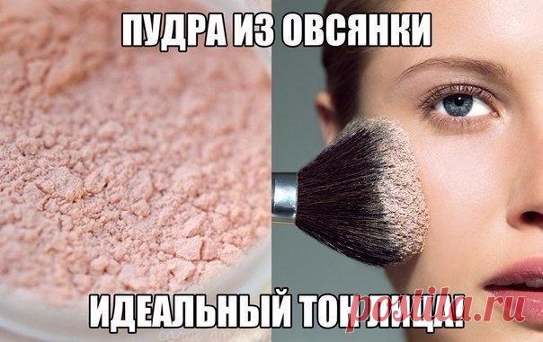 Овсяная пудра - полезная красота — Модно / Nemodno