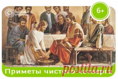 Диалоги