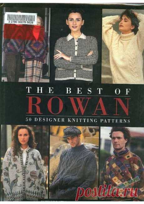 Тhe best of Rowan.