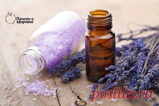 (47) Одноклассники     АРОМАТИЗАЦИЯ ХОЛОДИЛЬНИКА, МИКРОВОЛНОВКИ И МУСОРНОГО ВЕДРА