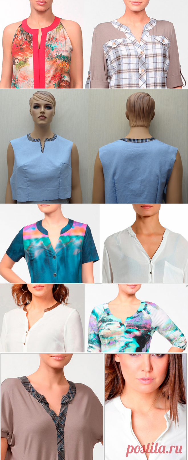 горловина с втачной обтачкой |