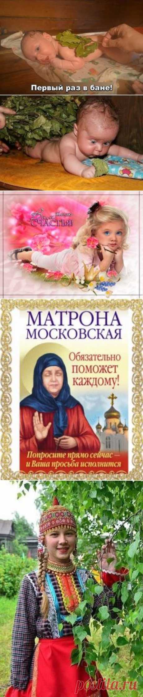 (67) Одноклассники