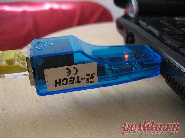 Сетевой адаптер не имеет допустимых параметров настройки IP.