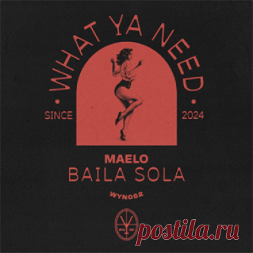 Maelo - Baila Sola | 4DJsonline.com