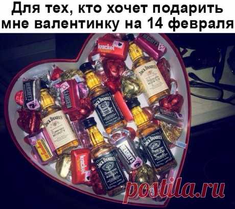 Просветленный 18+