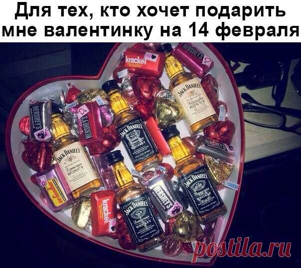 Просветленный 18+