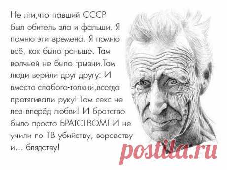 ОЧЕНЬ ВАЖНЫЙ КАЛИНИНГРАД
