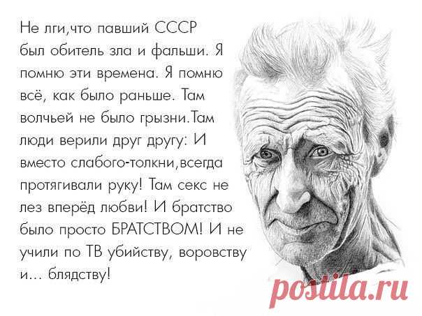 ОЧЕНЬ ВАЖНЫЙ КАЛИНИНГРАД