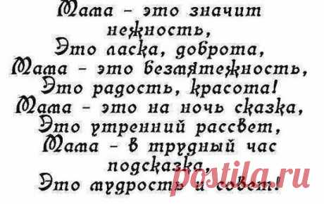 Одноклассники