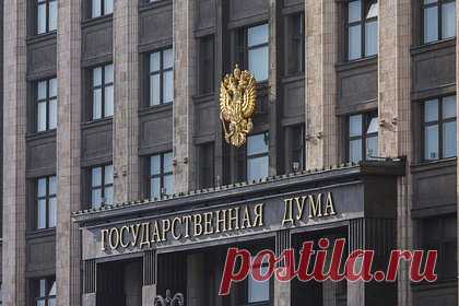 Выплату процентов по некоторым вкладам освободят от НДС